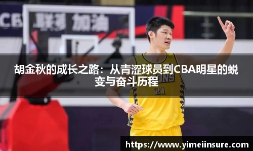 威廉希尔williamhill官方网站