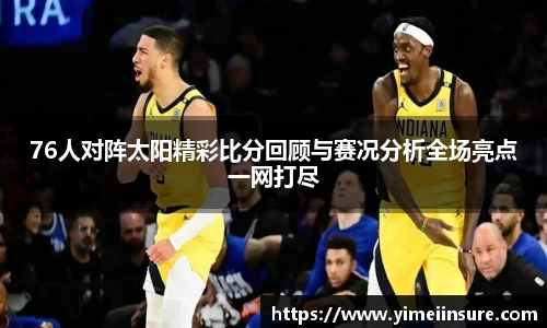 威廉希尔williamhill官方网站