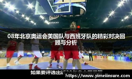 威廉希尔williamhill官方网站